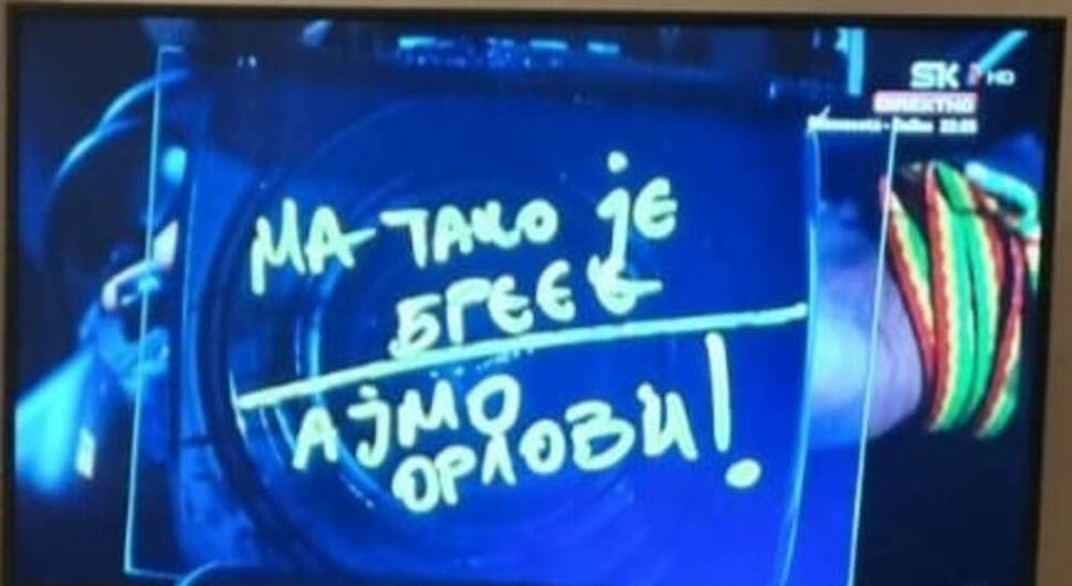 DJOKOVIC PORUKA.jpg